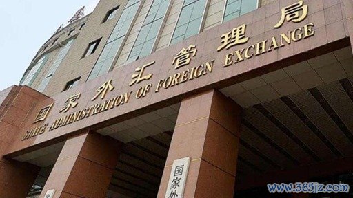 最大线上配资 国家外汇管理局局长朱鹤新会见香港金管局总裁余伟文